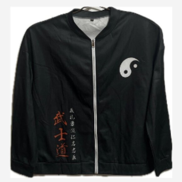 Japanese Bushido Jacket Mens Size 4X Zip Up Closure Black With Red/White Imprint - Picture 2 of 5